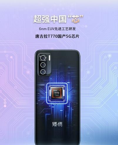 2023年最快5G手机排行榜出炉？哪款手机性能最佳？