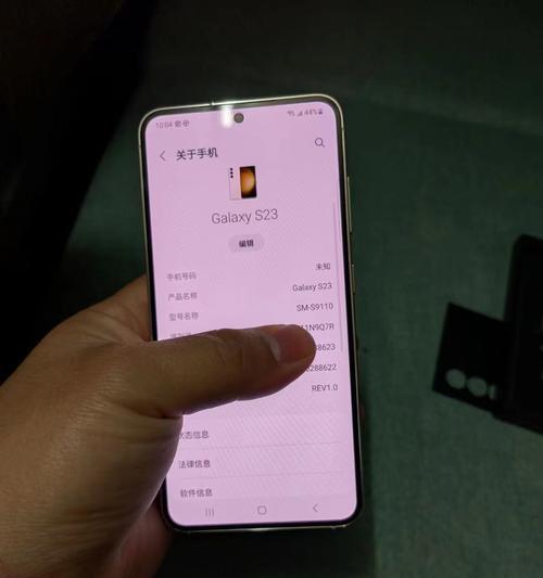 三星GalaxyS23系列售价是多少？购买时需要注意哪些常见问题？