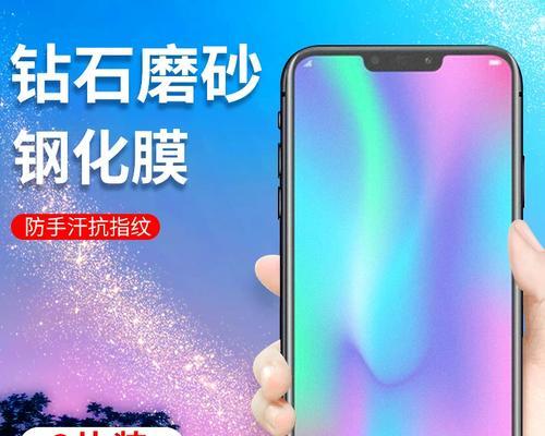 荣耀畅玩8C游戏体验怎么样？游戏性能有哪些特点？