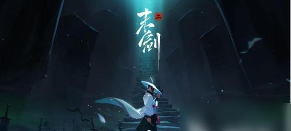 2023好玩的rpg游戏排行榜有哪些？如何选择适合自己的rpg游戏？