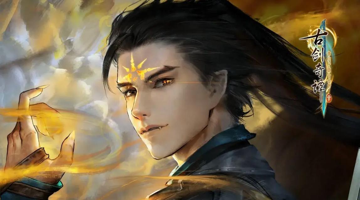 国产仙侠武侠RPG盘点？哪些游戏值得玩？