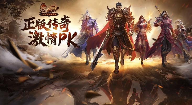 目前最火的手游盘点？2024年有哪些手游值得期待？