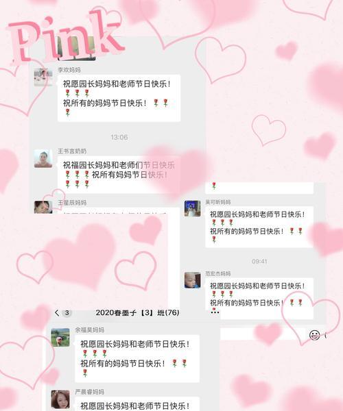 墨子活动流程是什么？常见问题有哪些解决方法？