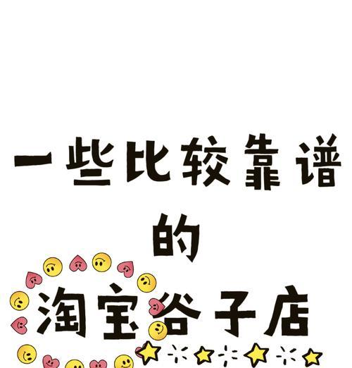 交易平台推荐？如何选择适合自己的交易平台？