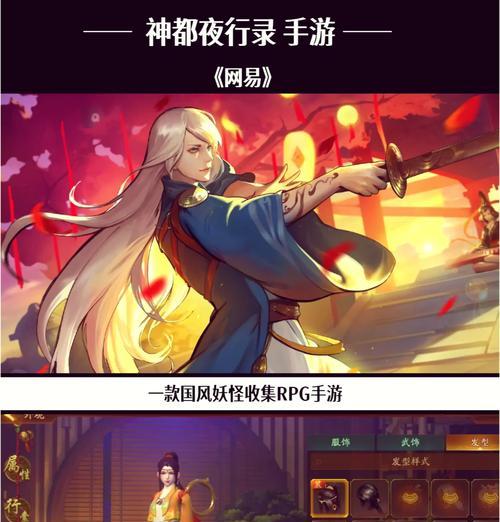 最畅销游戏TOP1是什么？为什么它能成为销量冠军？