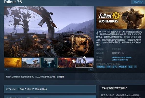 全系列国区解锁是什么意思？如何进行国区解锁操作？