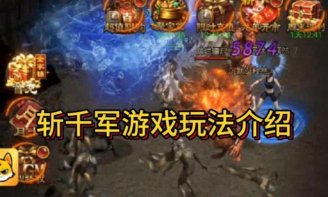 传奇游戏玩法揭秘？如何快速掌握游戏精髓？