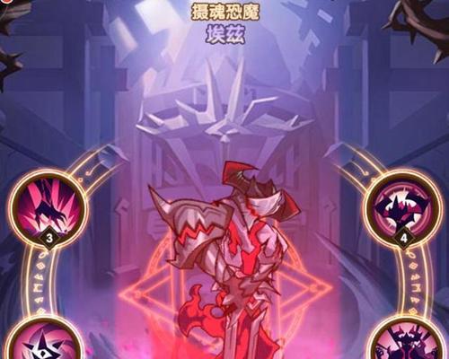 公会BOSS打法介绍？如何高效攻略游戏中的公会BOSS？