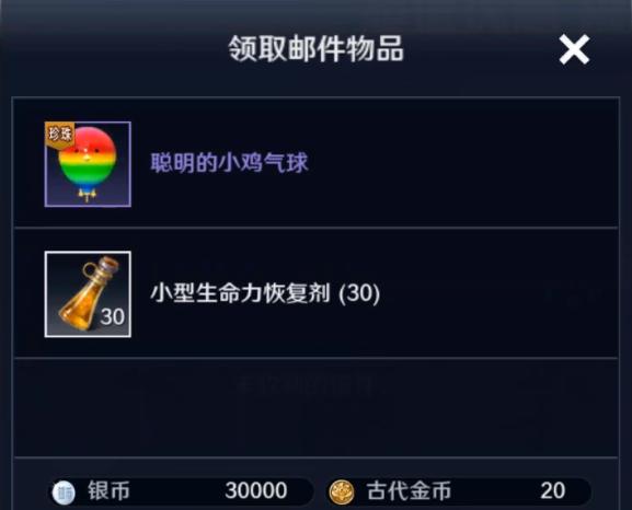 开服最全口令码CDK分享？如何获取最新游戏激活码？