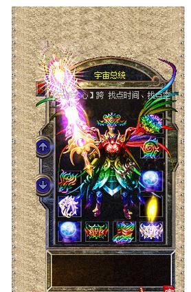 轻变传奇有哪些独特特点？如何体验这些特点？