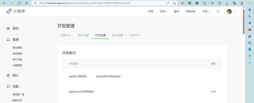 2023年十大小游戏网站有哪些？如何选择适合自己的小游戏平台？