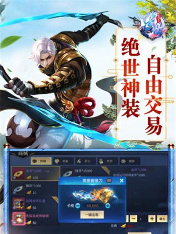 斩将系统是什么？如何使用斩将系统解决常见问题？