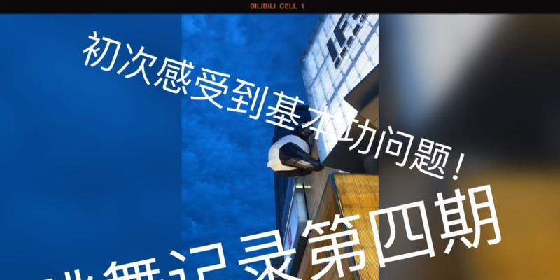 男生发0是什么暗示？背后隐藏的心理含义是什么？