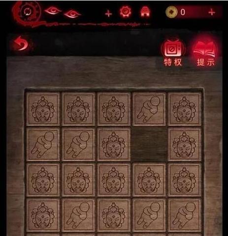纸嫁衣第3关怎么过？图文攻略解析来帮忙！
