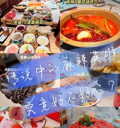 麻辣英雄会员日是什么时候？如何参与活动享受优惠？