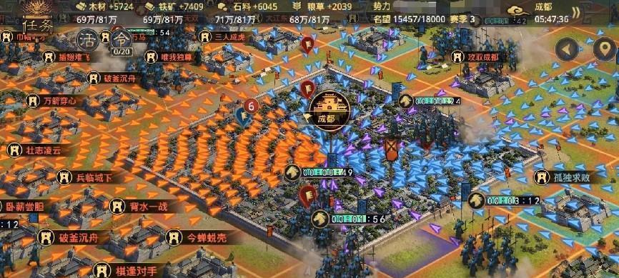 2022年有哪些好玩的网络手游？排行榜如何查看？