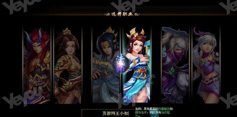 腾讯游戏网页版登录失败怎么办？常见问题及解决方法是什么？