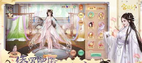 2023年热门手游有哪些？如何选择适合自己的游戏？