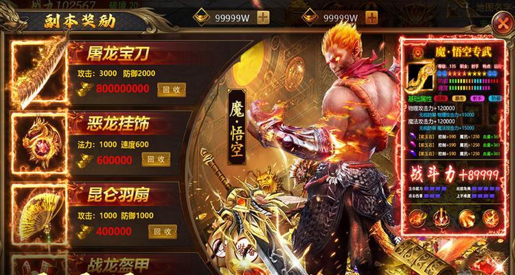 2024年最热门的十大游戏有哪些？如何选择适合自己的游戏？