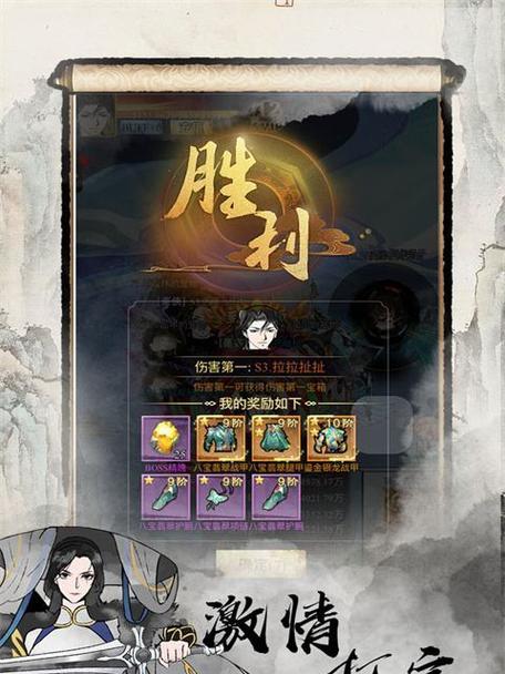 2024年最新好玩的手机游戏排行榜有哪些？如何选择适合自己的游戏？