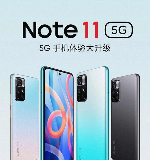 哪些高人气5G手机值得推荐？购买时应该注意哪些常见问题？
