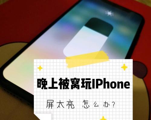 有线电视黑屏了怎么办？遇到黑屏的解决办法是什么？
