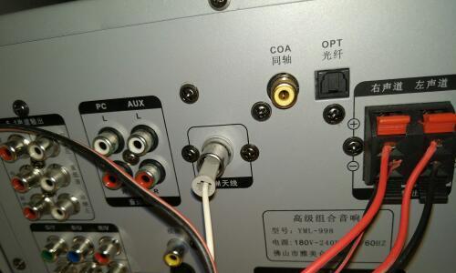 小米电视没声音怎么办？快速解决方法有哪些？