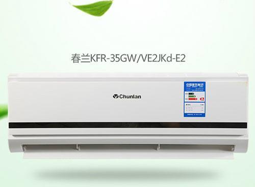 春兰空调3匹e2故障代码出现怎么办？维修方法详解？