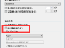 笔记本电脑很少关机怎么办？如何优化使用习惯以延长寿命？