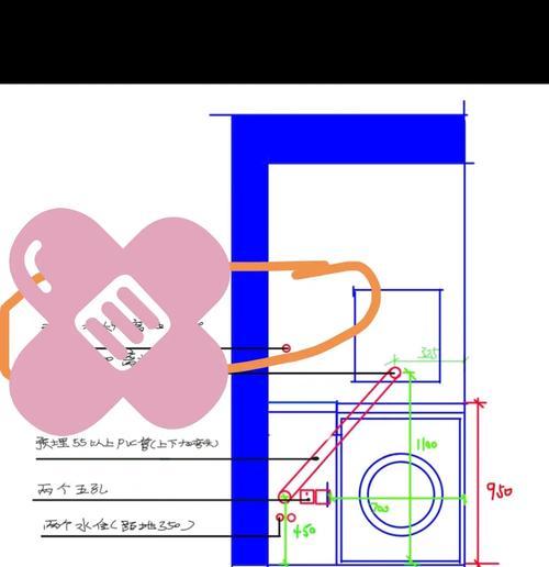 复杂环境洗衣机安装方法？如何应对安装挑战？