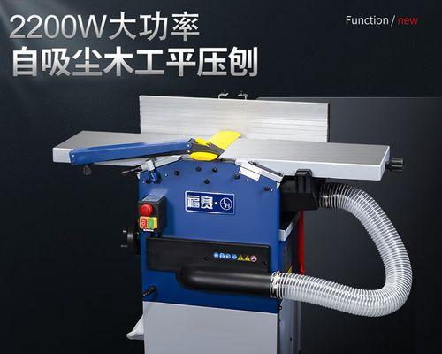 木工机械一体机有哪些推荐品牌？