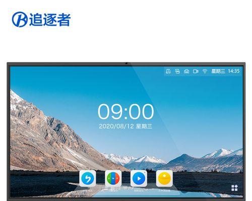 山西液晶触摸一体机哪家更优质？如何选择？