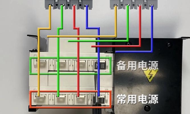主电源运行模式如何正确设置？