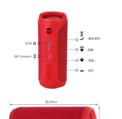 音箱串联真的能增加音量吗？视频演示如何操作？