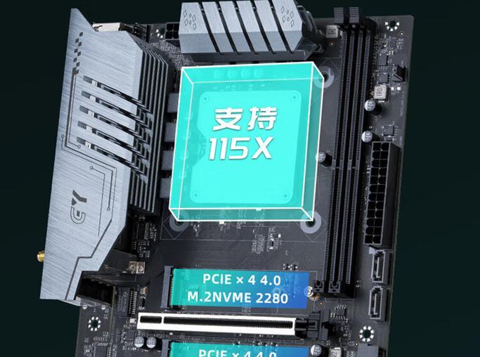 主板上的板载功能有哪些？它们有什么用途？