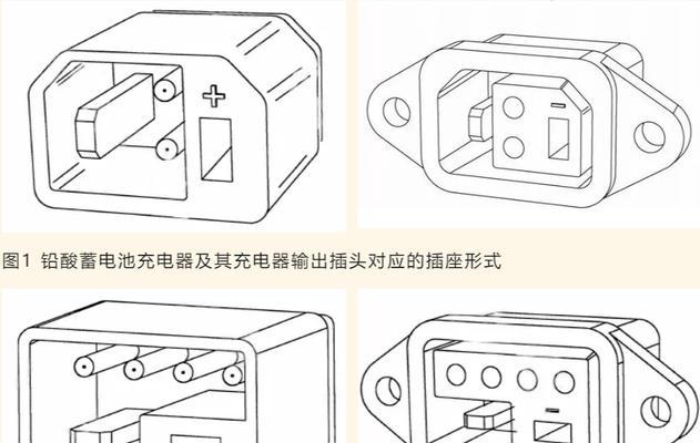 电动车充电器电路正负极图示怎么看？如何判断正负极？