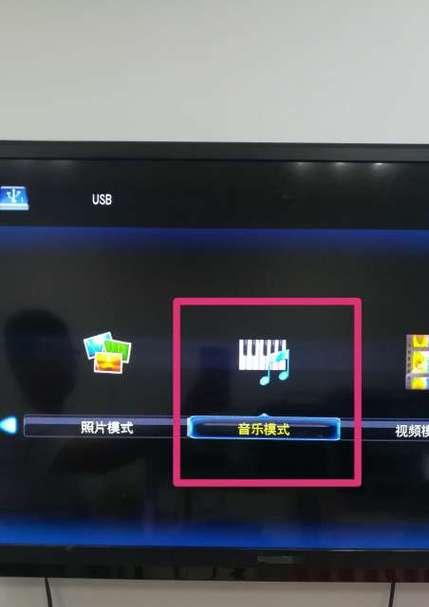 电视信号源如何转换为usb？需要哪些设备？