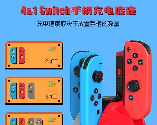 如何使用switch底座的usb接口接手柄？操作步骤是什么？