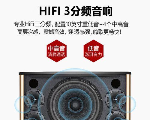 电脑一体机外接音箱输出声音功能如何操作？需要什么设备？