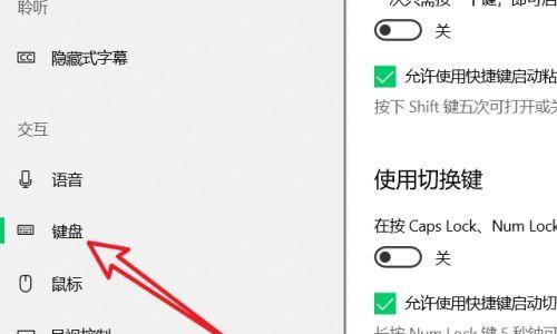 显示屏鼠标键盘失灵如何排查问题？