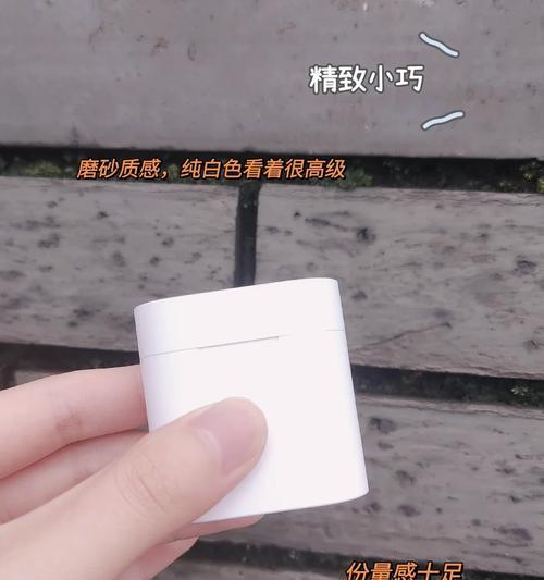 普通蓝牙耳机一晃头就暂停？如何关闭此功能？