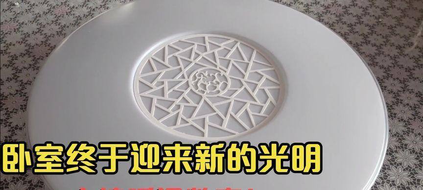 光明区哪家店铺的吸顶音箱好？购买排行榜如何？