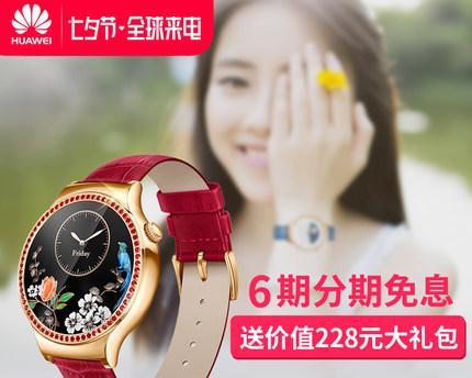 华为智能手表在宁波哪里可以修理？修理服务怎么样？