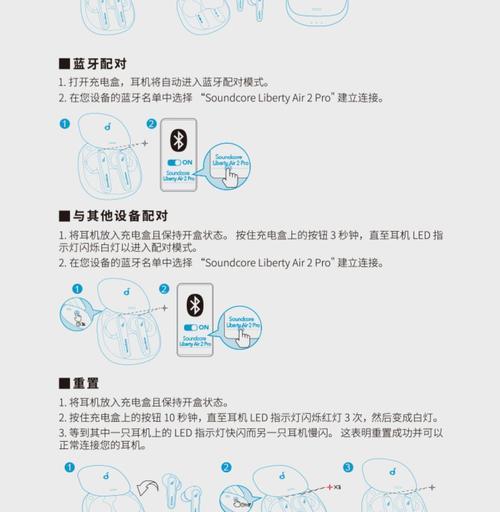 安克手机保护壳的正确使用方法是什么？