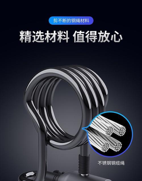 电动单车智能锁关闭电源的方法是什么？