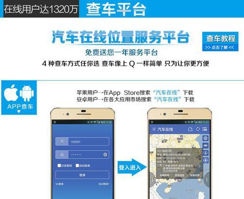 萤石硬盘存储介质异常的处理方法是什么？