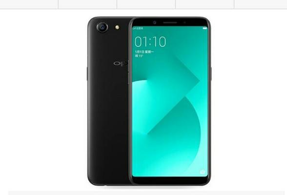 oppoa83内存够用吗？如何升级内存？