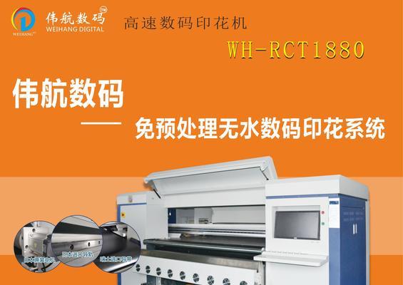 中安数联备份一体机有什么特点？常见问题有哪些？