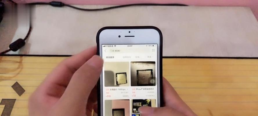 闲鱼上的内存条是否可靠？如何辨别真假？