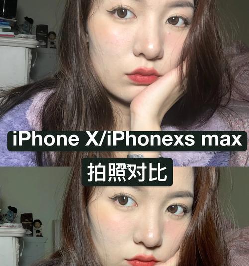 手机后置拍照风景对比怎么设置？如何调整设置以获得最佳效果？